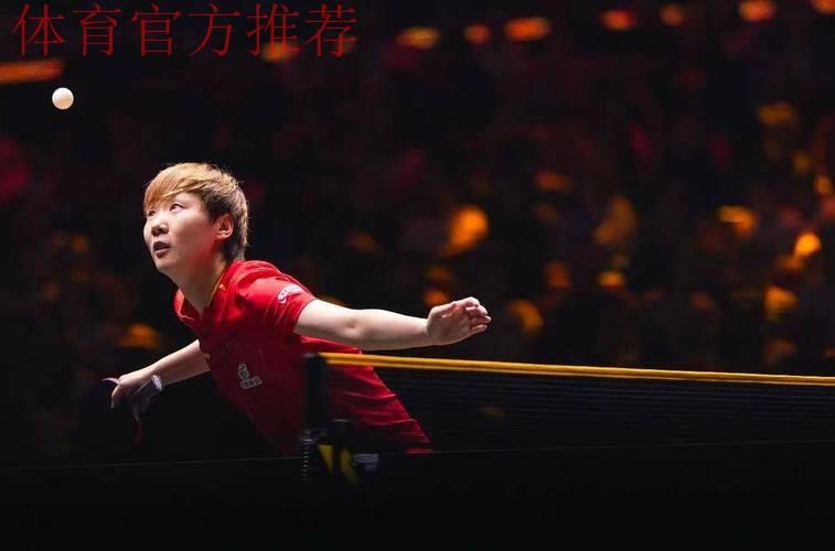 100胜!王曼昱4-1朱芊曦晋级WTT总决赛女单四强 100胜!王曼昱4-1朱芊曦晋级WTT总决赛女单四强