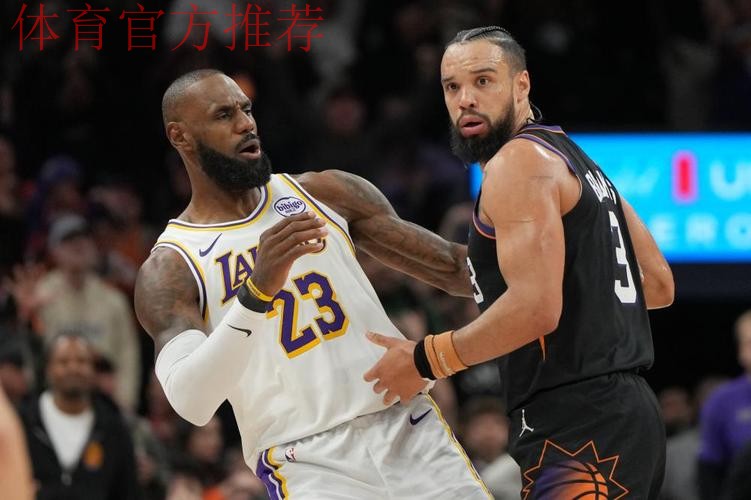 詹姆斯26分罚球制胜 湖人拒逆转险胜太阳 詹姆斯26分罚球制胜 湖人拒逆转险胜太阳