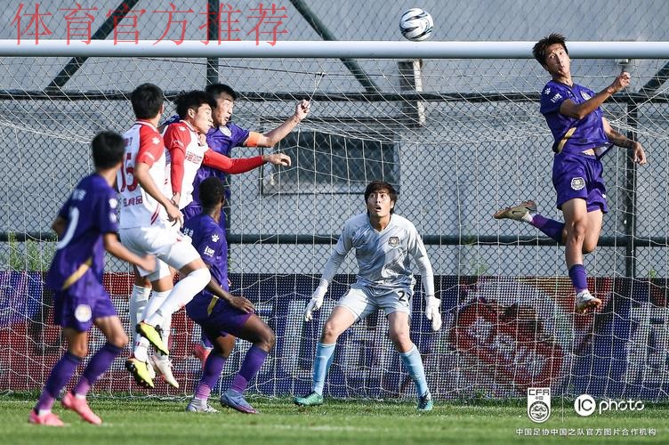 燕京啤酒2022中国足协杯第二轮抽签结果出炉 “全民足球”战火重燃