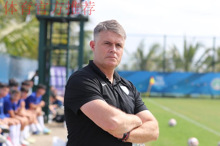 对话佩德罗：山东是个强劲的对手 我们都对超级杯充满渴望